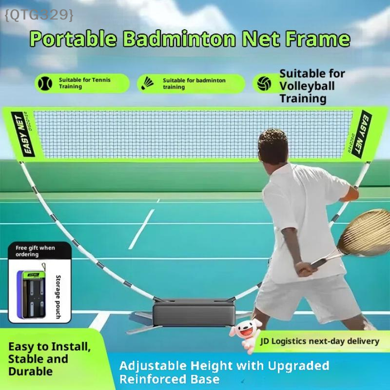 Badminton League - Portable Backyard Sports Net | Foldable