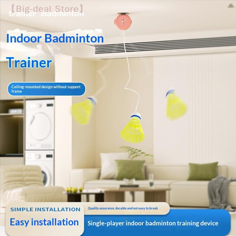 Badminton Raket - 【M】Automatic Retractable Badminton Trainer, Solo Practice