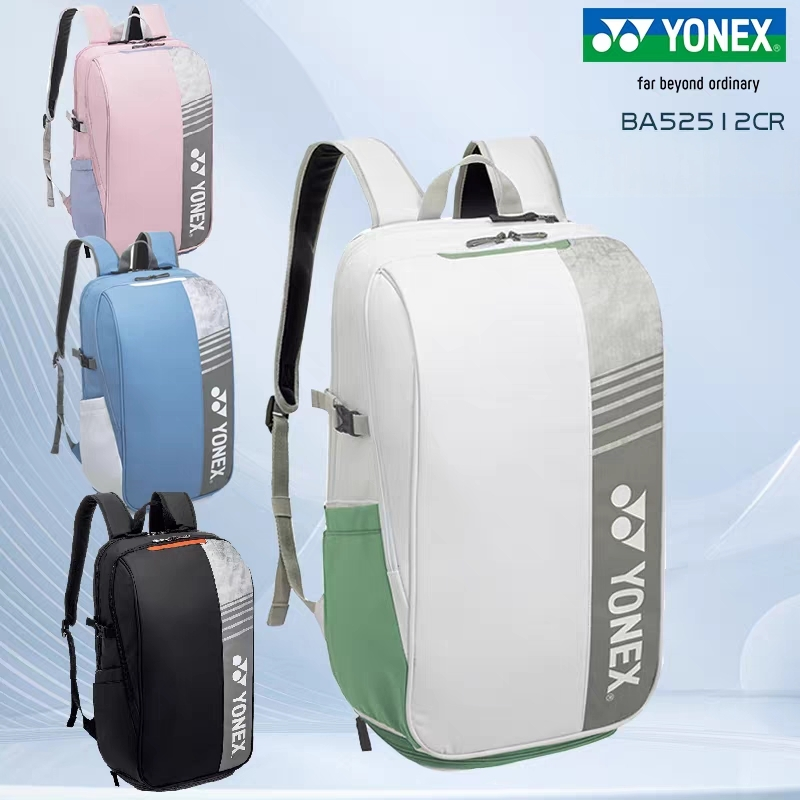 Badminton Match - YONEX Badminton Backpack Large Capacity Tennis