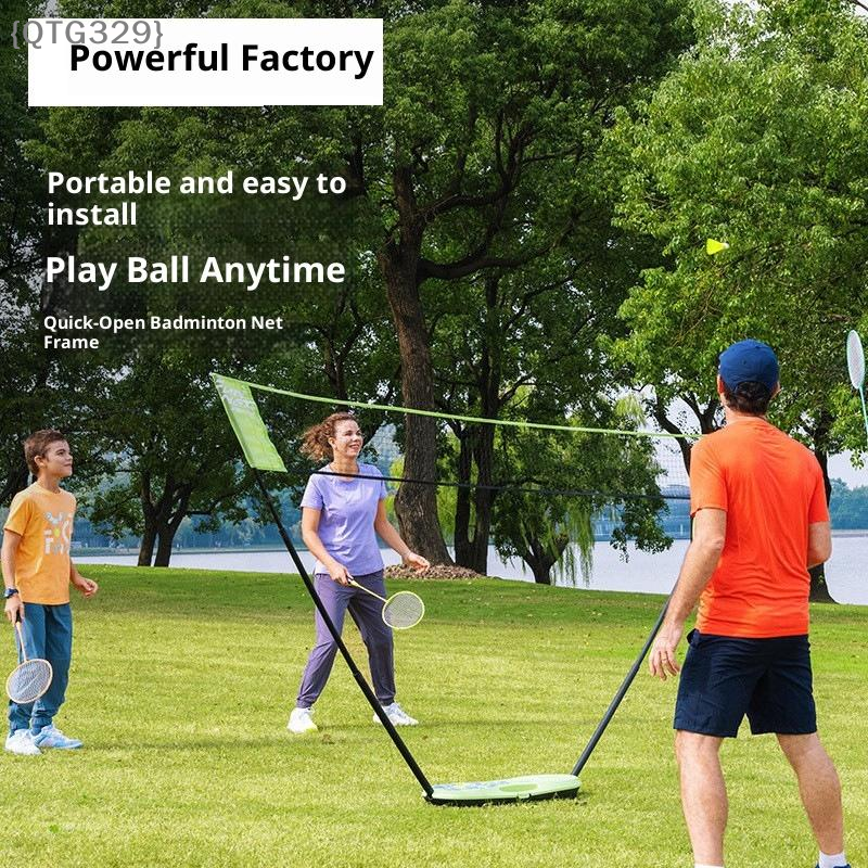 Portable Backyard Sports Net | – обзор и цена Badminton League
