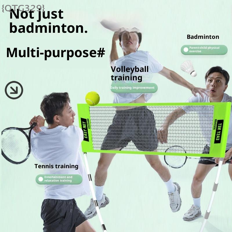 Portable Backyard Sports Net | – обзор и цена Badminton League
