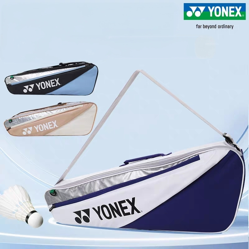 YONEX Badminton Backpack Doubl – обзор и цена Badminton Match