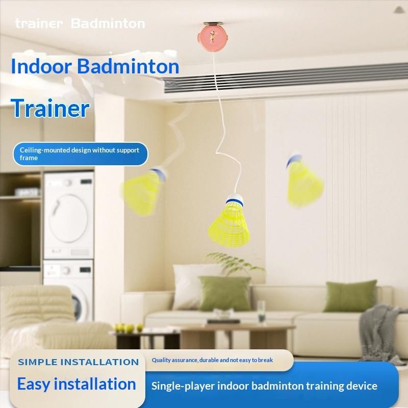 Automatic Retractable Badminto – обзор и цена Badminton Raket