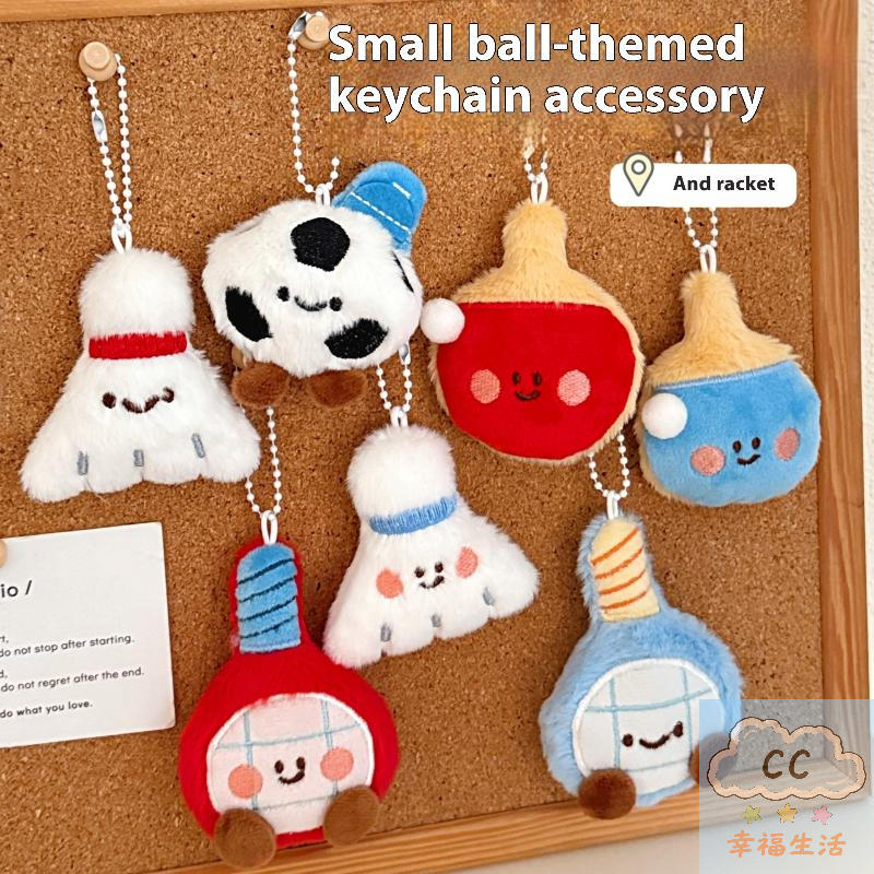 Sports Themed Plush Keychain D – обзор и цена Backpack Racket Bag