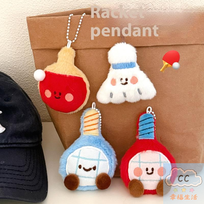 Sports Themed Plush Keychain D – обзор и цена Backpack Racket Bag