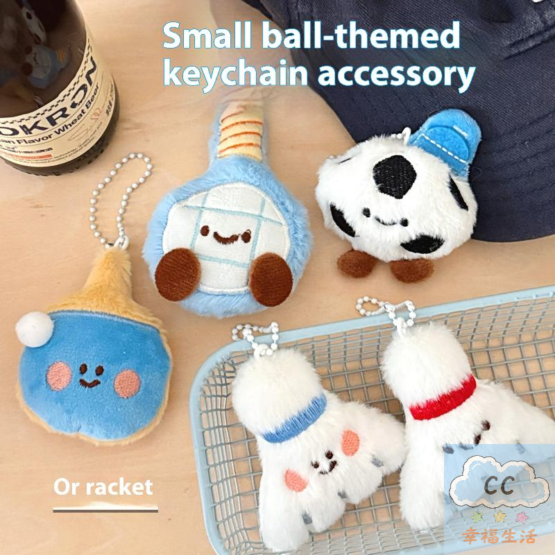 Sports Themed Plush Keychain D – обзор и цена Backpack Racket Bag