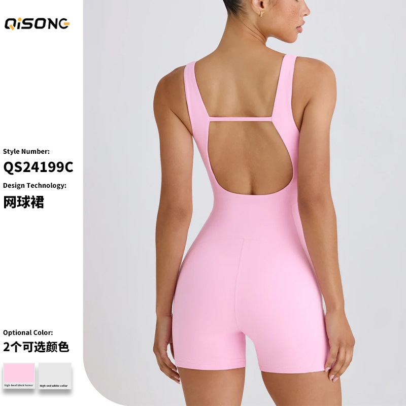 Yoga Jumpsuit Woman White Pink – обзор и цена Badminton Open 2026