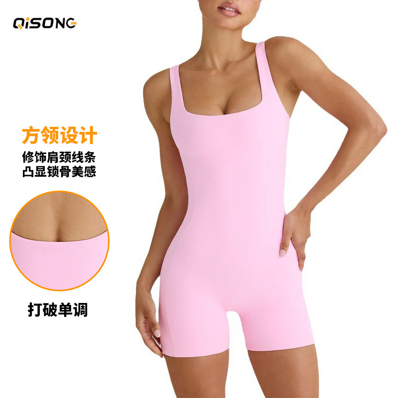 Yoga Jumpsuit Woman White Pink – обзор и цена Badminton Open 2026