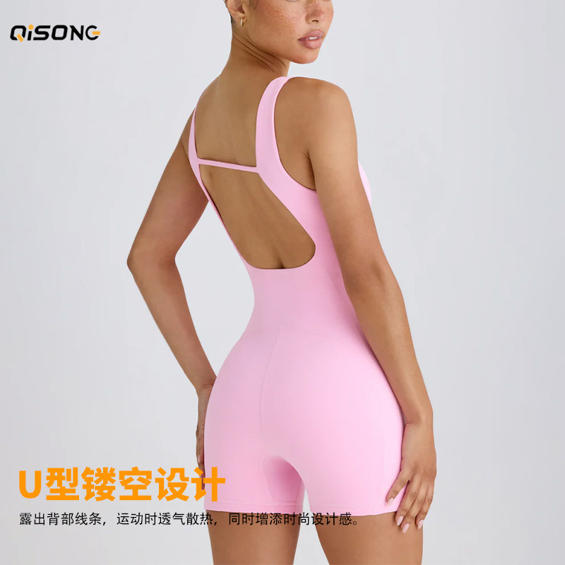 Yoga Jumpsuit Woman White Pink – обзор и цена Badminton Open 2026