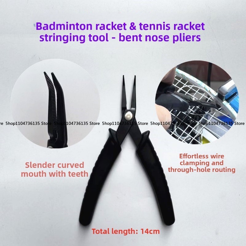Badminton Racket, Tennis Racke – обзор и цена Badminton Match
