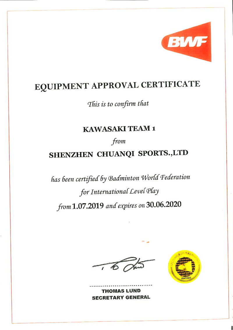 Kawasaki Tournament Level Shut – обзор и цена Badminton Raket