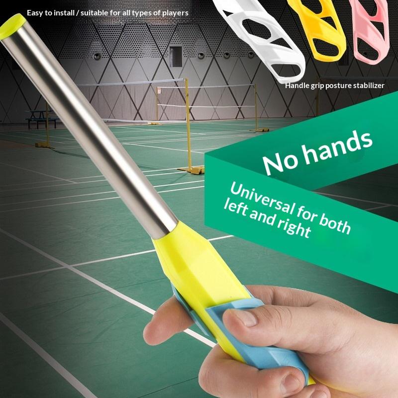 1pc Badminton Training Aid Gri – обзор и цена Badminton Forehand Backhand
