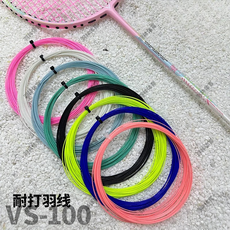 Original VS-100 Badminton Rack – обзор и цена Badminton Match