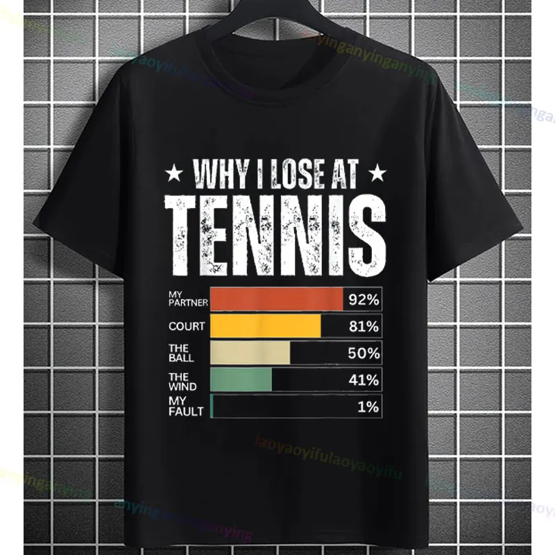 Funny Tennis Excuses, Why I Lo – обзор и цена Badminton Anime