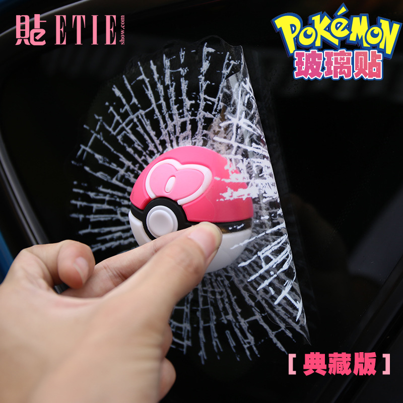 3D Car Stickers Funny Auto Bal – обзор и цена Badminton Anime