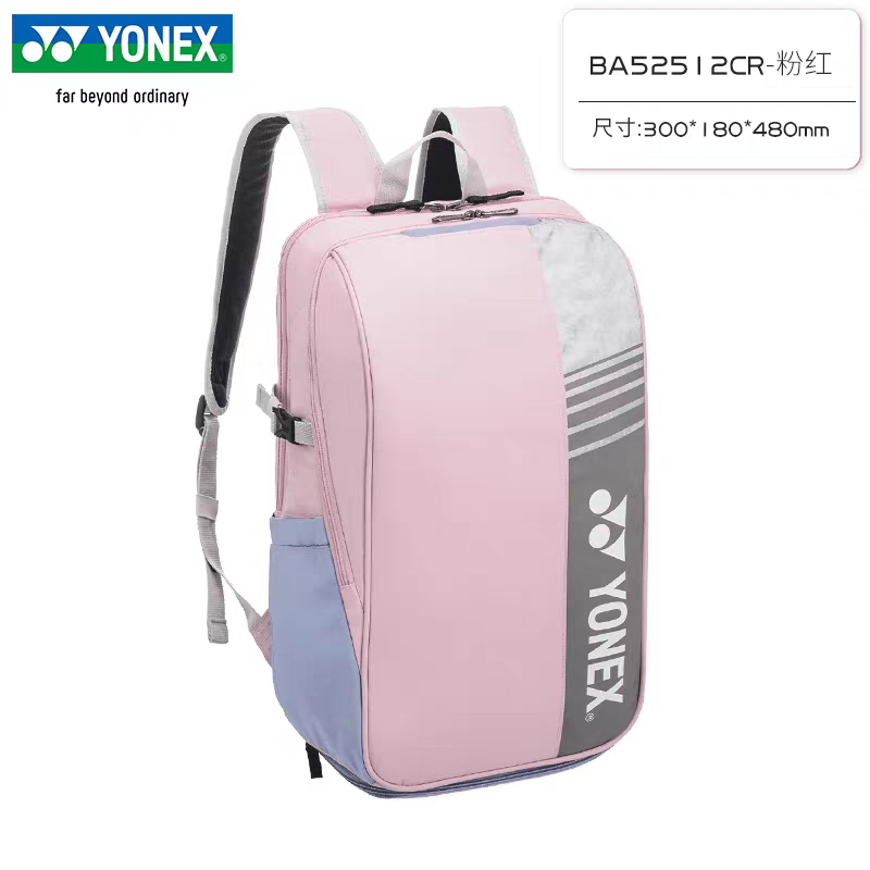 YONEX Badminton Backpack Large – обзор и цена Badminton Match