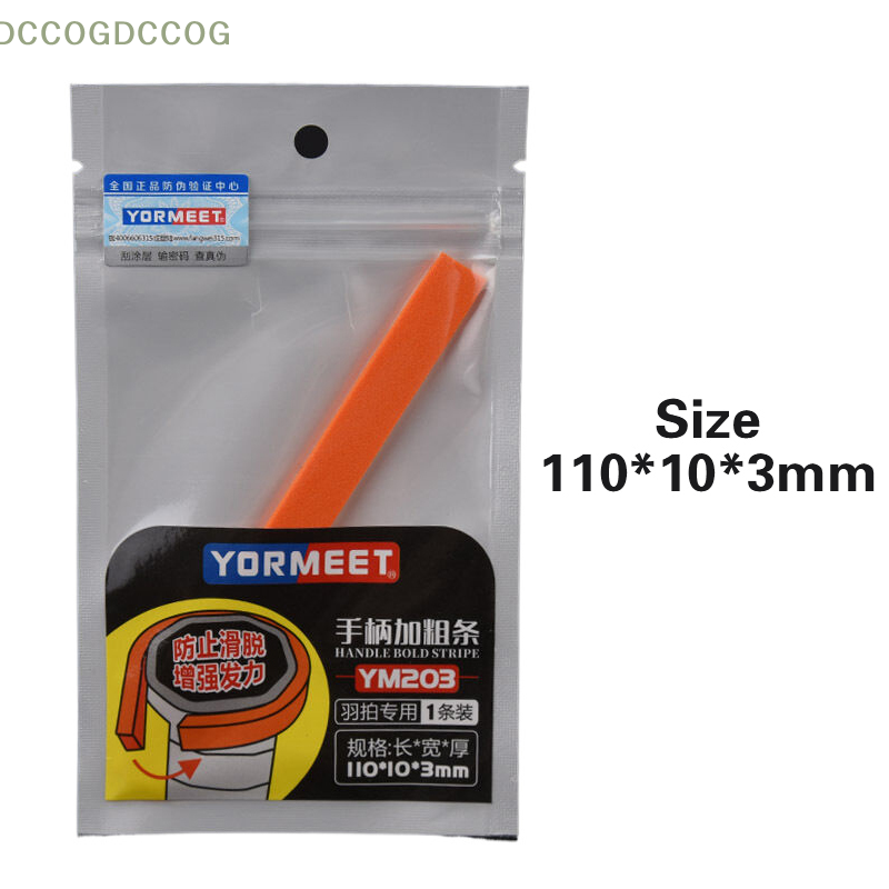 For Tennis Racket Anti-Slip En – обзор и цена Badminton Match