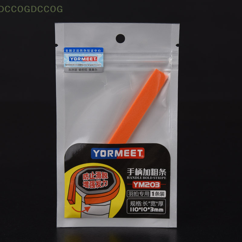 For Tennis Racket Anti-Slip En – обзор и цена Badminton Match