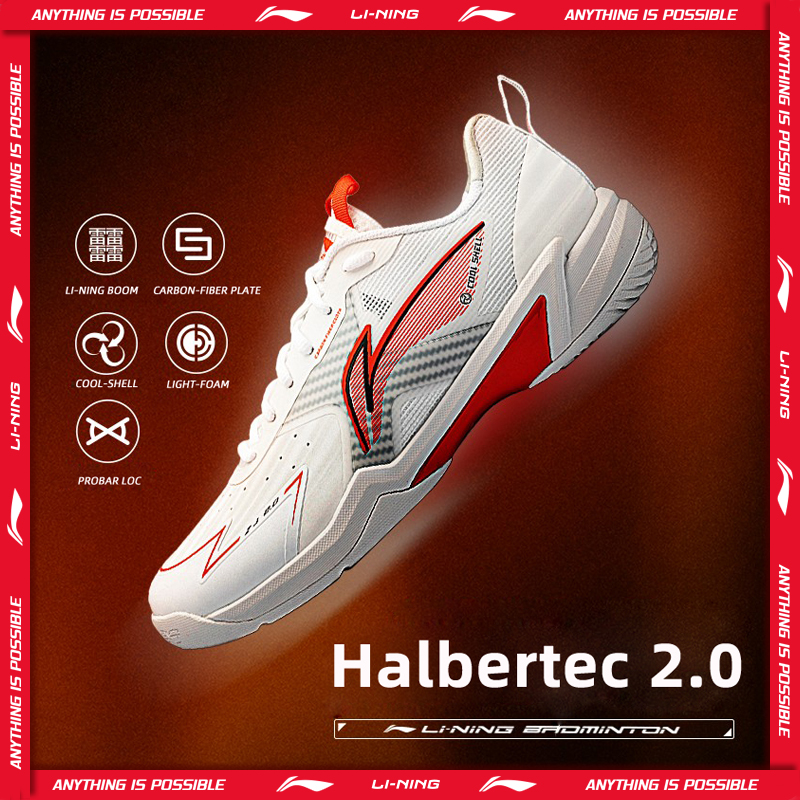 Li-Ning Unisex Halbertec 2.0 B – обзор и цена Badminton Raket